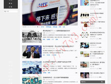 香港澳门6合开彩开奖直播358期开奖记录查询表最新